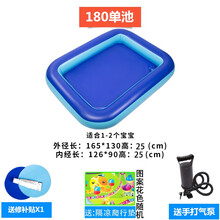 决明子玩具沙池套装宝宝围栏家用儿童挖沙充气沙滩池小孩玩沙玩具 180单池