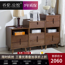 乔伦公馆 新中式斗柜白蜡木实木斗柜玄关柜卧室柜 古铜色 3斗柜