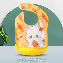 儿童饭兜 可拆围兜 宝宝吃饭围兜婴儿仿硅胶口水兜围嘴 黄兔 围兜