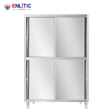 英利蒂克（Enlitic）商用不锈钢四门碗柜立柜四门储物柜餐具柜商用酒店食堂家用厨房MG229（GS）
