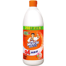 威猛先生（Mr Muscle）洁厕灵马桶清洁剂厨房清洁剂洁厕液卫生间清洁剂除垢洁厕液 700g84消毒液液*1瓶