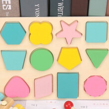 木质早教婴幼儿童几何四套柱形状配对认知智力拼装图积木 形状手抓板【马卡龙色】