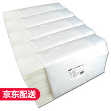 春风 商用抽纸 酒店擦手纸 卫生纸厕纸 厨房纸巾 160抽*5包