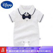 迪士尼0-3岁男宝宝夏天穿的连体衣21新款婴儿哈衣男宝宝绅士连体衣服满月百天周岁宴礼服夏装薄款 白色翻领哈衣 80cm