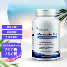 德国进口 SanaExpert森诺圣约翰草褪黑素胶囊 安眠助眠改善睡眠失眠含维生素B6 60粒