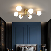 璀璨一生 全铜客厅灯吸顶灯具后现代北欧简约卧室灯魔豆轻奢网红大气家用灯饰 全铜(6头白光)奶白灯罩