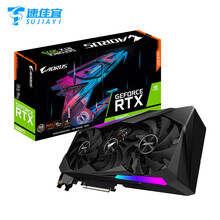 技嘉GeForce RTX 3080 Ti GAMING OC  12G 旗舰款电竞游戏设计专业显卡 GeForce RTX™ 3080 Ti 超级雕