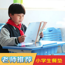 钟爱一生 小学生餐垫儿童课桌垫软玻璃学校桌布午餐垫隔热垫透明防水宝宝幼儿园吃饭用垫子可定制 升级无味食品级 PVC透明1.5mm厚 30*45cm