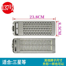 #RemHtml($!{product.content.wareName})