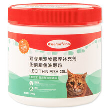 屿笙宠具 WHELAN BOO惠伦宝猫专用卵磷脂鱼油颗粒宠物美毛护肤防掉毛300g 鱼油