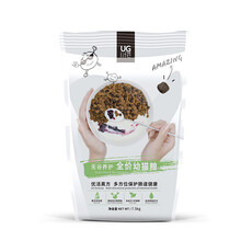 优基UG猫粮幼猫1-12月 无谷养护英短美短蓝猫幼猫粮增肥发腮营养呵护肠道健康宠物粮食 7.5kg大袋