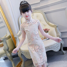 女童旗袍2021时尚夏季公主中国风中大童薄款民族风修身儿童连衣裙 香槟花 140码