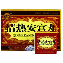 紫金山泉 清热安宫丸 3.5g*6丸 5盒装