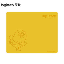 罗技（Logitech）PU皮质鼠标垫 办公游戏鼠标垫 小刘鸭定制鼠标垫（商）