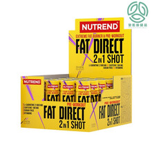 小黄瓶左旋肉碱100000液体氮泵健身小黄瓶Fat Direct氮泵 3瓶【左旋果冻】