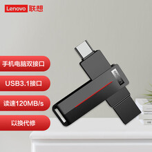联想（Lenovo）64GB Type-C USB3.1 手机U盘 L3C 深空灰 全金属 双接口旋转 高速读写手机电脑两用优盘