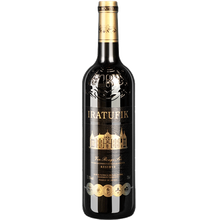 法国进口红酒伊拉图菲克法国葡萄酒13.5度法国干红葡萄酒送礼商务聚会用酒 750ml