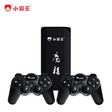 小霸王D105游戏机经典街机世嘉FC红白机怀旧双人对战电视游戏机 D105（无线双手柄）