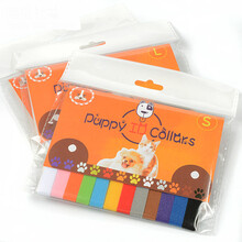 新生宠物识别圈小狗猫咪区分辨别项圈奶狗幼猫记号绳脖子标识带 双面绒15色 S-小型