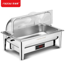 菲迪斯（FISDDIS）304不锈钢自助餐炉电加热酒店翻盖布菲炉自助餐早餐保温炉 触控-单格13升/带架【304钢】