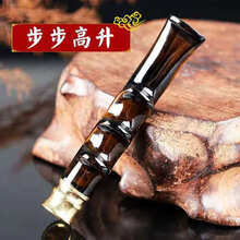海柳烟嘴精雕循环式过滤器配礼男士活性炭三用烟斗吸油烟戒烟 步步高升 粗烟使用