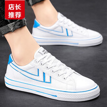 【捡漏特价】℘迪士尼商场同款毕买品牌童装男童帆布鞋2021年夏季新款儿童板鞋小学生韩版中大童休闲运动 9836白蓝 32