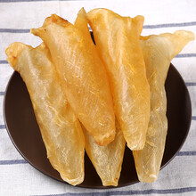 宝元堂 【特大个鱼胶】精选黄花胶深海花胶鱼鳔干货250克6头