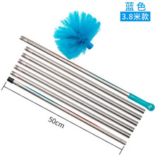 蜘蛛网清洁屋顶打扫天花板神器可加长家用大扫除灰除尘掸子墙角刷 3.8米蓝色