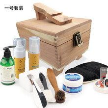 溪沫 实木擦鞋箱工具家用鞋油洗鞋刷神器套装光面真皮鞋护理清洁剂去污 一号香木擦鞋箱套装（现货）