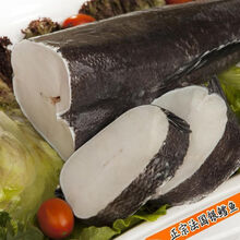 深海海鲜银鳕鱼中段雪鱼块新鲜鳕鱼排鳕鱼片 250克/半斤(一包) 江浙沪皖发韵达快递第二天到