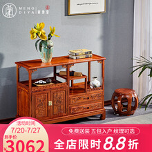 蒙地亚红木家具非洲花梨（学名：刺猬紫檀）中式古典家具餐厅餐边柜 茶水柜 茶叶柜 客厅边柜储物柜实木 双门