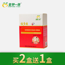 金苹一族 维多锌片(108片/盒)