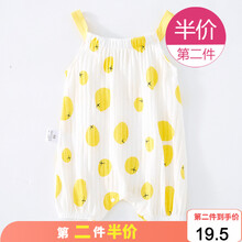 婴儿吊带包屁衣幼儿无袖连体衣夏装女宝宝背心哈衣公主可爱夏季薄 黄色圆点 90cm 建议身高75-83cm 约20-23斤