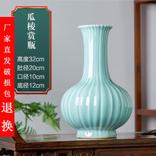 大清雍正瓷器】价格_大清雍正瓷器图片- 京东