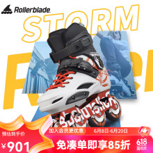 Rollerblade溜冰鞋成人轮滑鞋专业直排FSK男大学生女社团花式初学者旱冰STORM 38
