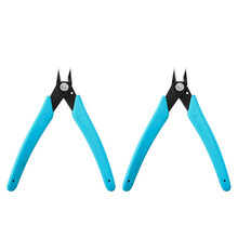 阿嚓热 卸钻钳金属剪拆钻卸钻卸甲钳美甲饰品工具小钳子大力钳 卸钻钳2把