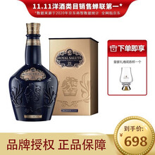 皇家礼炮 价格 图片 品牌 怎么样 京东商城 皇家礼炮 价格 图片 品牌 怎么样 京东商城