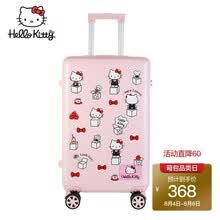 凯蒂猫 （hello kitty）行李箱女网红ins潮流20英寸旅行箱小型拉杆箱可登机皮箱 KT18070-20A樱花粉