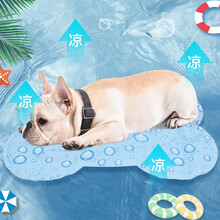 伊丽狗狗冰垫猫咪凉垫防水夏季降温泰迪比熊凉席宠物窝垫