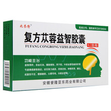 兆誉隆 复方苁蓉益智胶囊 0.3g*36粒/盒 10盒装