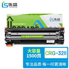 连盛适用佳能crg328硒鼓 mf4752 4452 4700 4410 mf4712硒鼓 适用惠普78a硒鼓hp1536dnf 1606dn p1566 1560