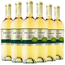 超市	
长城（GreatWall）葡萄酒 龙山山谷雷司令干白750ML*6瓶 整箱装 中粮出品
