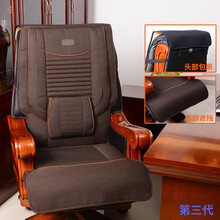 老板椅坐垫四季麻大班椅专用坐垫椅垫办公室四季防滑透气椅套v5 深咖色三代(上下包裹) 小班椅专用坐垫