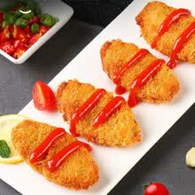 顺丰深海鳕鱼排油炸小吃半成品裹粉鳕鱼片香零食宝宝盒装 2盒20枚