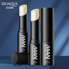 泊泉雅 男士润唇膏无色保湿滋润防干裂防裂补水学生嘴唇护唇油 男士劲爽润唇膏(2.7g-2支)