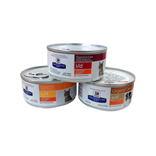 希尔斯ad/cd/kd/id/zd 肾脏肝脏泌尿道结石术后猫罐头156g 美版肠胃id罐3罐 6个月以上