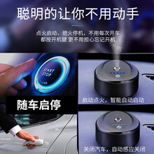 宝马车载香水3系5系7系x1x3x4x5x6525li320l车内饰摆件装饰用品智能车载电子香薰机 【海洋】【柠檬】补充精油单件