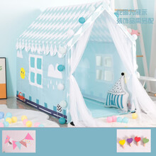 上下床儿童帐篷 儿童帐篷游戏屋男孩女孩玩具小房子梦幻城堡家用床上婴儿睡觉小屋 蓝色汽车屋 彩旗夹子