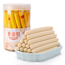 吉田久森深海芝士鱼肠鳕鱼肠鱼肉肠大桶装儿童非孕妇婴幼儿宝宝添加零食 原味鳕鱼肠450g（15g*30支）