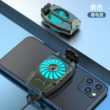 DSEVEN电竞华为p40Pro+散热背夹p20p30手机散热器p10降温神器p4o制冷小风扇P40 风冷插电款-黑色 送1.5m线